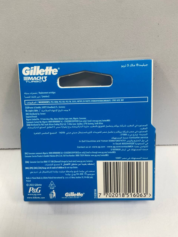 تیغ یدک ژیلت Gillette Mach3 Turbo بسته ۴ عددی
